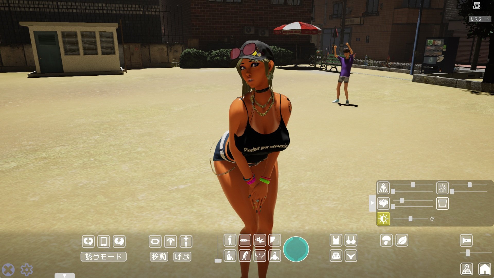 PP Park☆Big Tits Gyaru X Cherry Boy~ Exciting!! Public Exposure Temptation