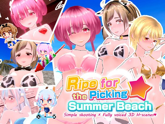 Ripe for the Picking☆ Summer Beach